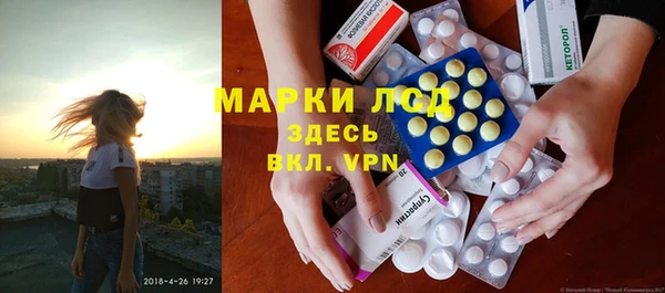 мдма Переславль-Залесский
