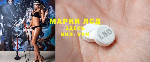 Альфа ПВП Алексин