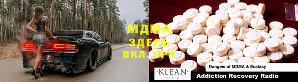 метадон Пересвет