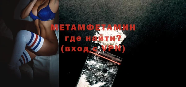 метадон Пересвет