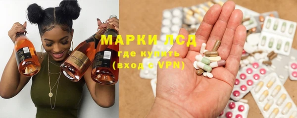 мдма Переславль-Залесский