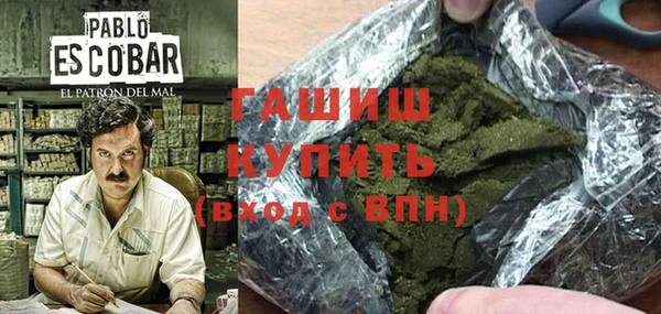 кокаин перу Алексеевка
