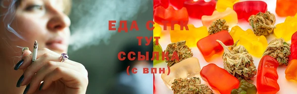 наркотики Алзамай