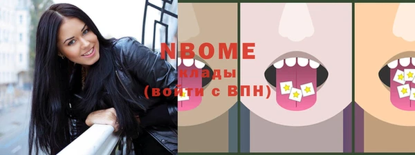 Альфа ПВП Алексин