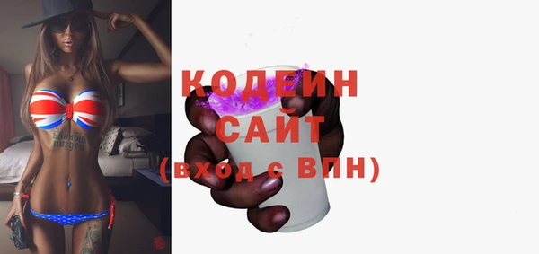 метадон Пересвет