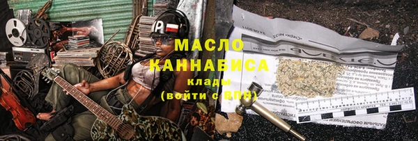 наркотики Алзамай