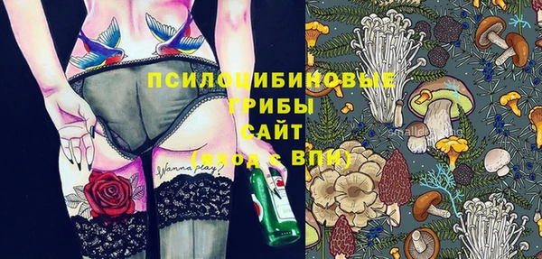наркотики Алзамай