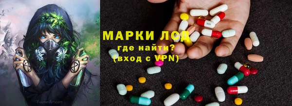 Альфа ПВП Алексин