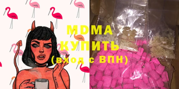 Альфа ПВП Алексин