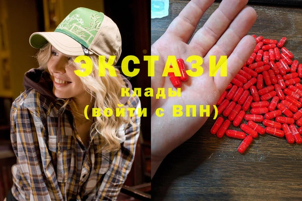 Альфа ПВП Алексин
