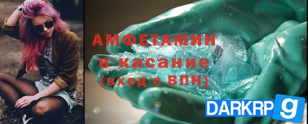 наркотики Алзамай