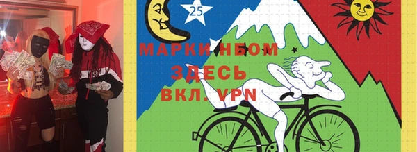 Альфа ПВП Алексин