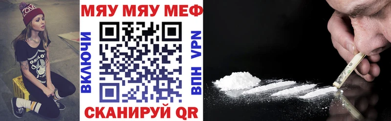 hydra маркетплейс  Лукоянов  МЕФ 4 MMC 