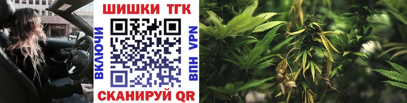 МЕГА ссылка Лукоянов Каннабис OG Kush